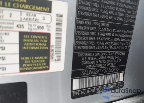 2016 Land Rover Range Rover Sport 3.0L V6 Turbocharged Diesel Se Td6 from USA, damaged, VIN SALWG2KF4GA663815